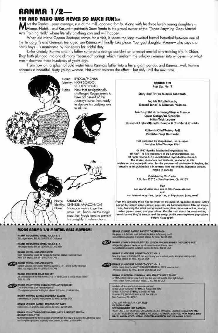 Ranma 1/2 Chapter 120 21